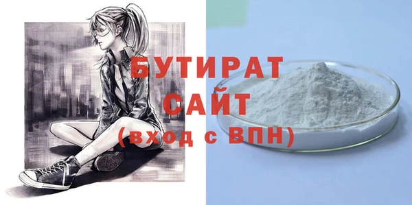 бошки Алексеевка