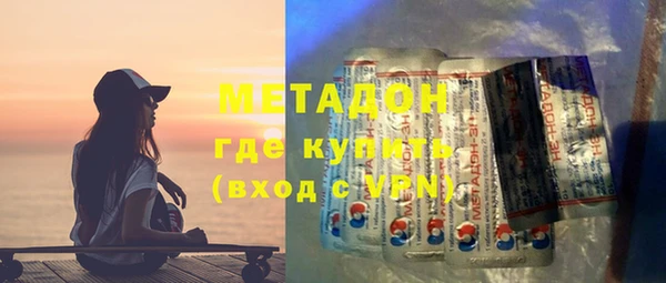 прущие грибы Алексин