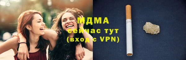 прущие грибы Алексин