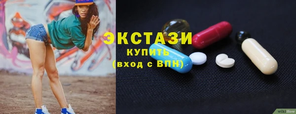 бошки Алексеевка