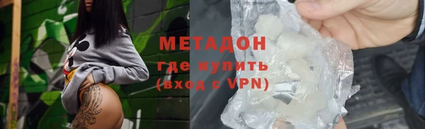 прущие грибы Алексин