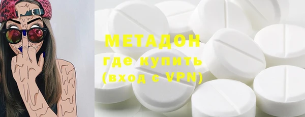 прущие грибы Алексин