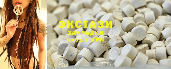 индика Алзамай
